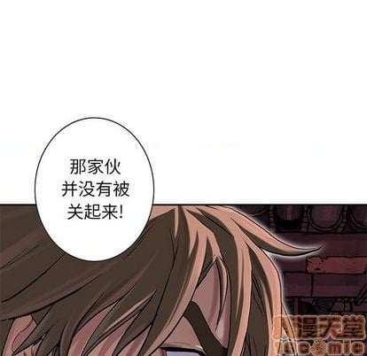 第 85 页