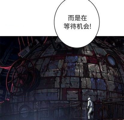 第 87 页