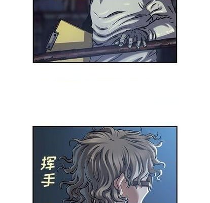 第 91 页