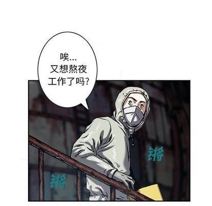 第 93 页