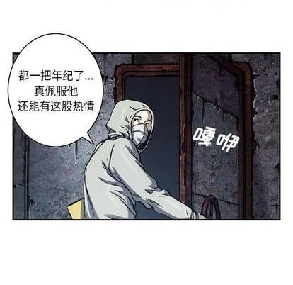 第 94 页