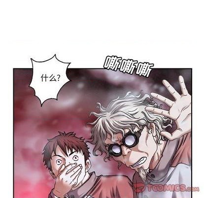 第 44 页