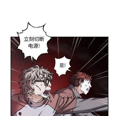 第 59 页
