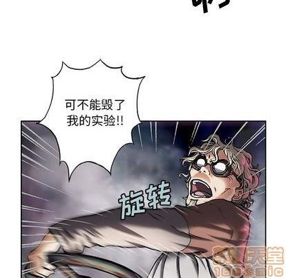 第 70 页