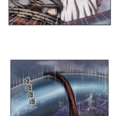 第 71 页