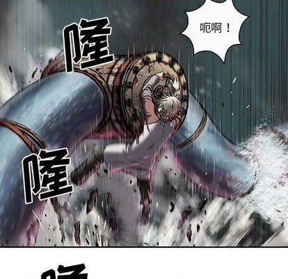 第 73 页