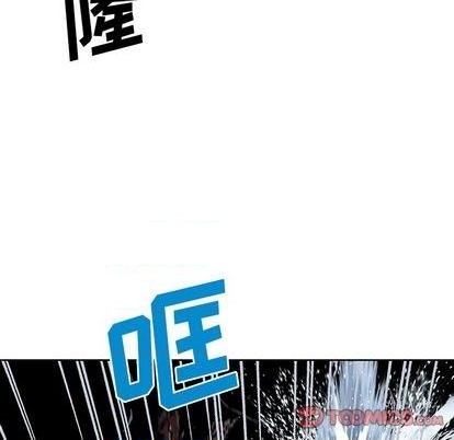 第 74 页