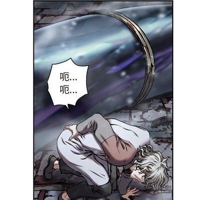 第 77 页