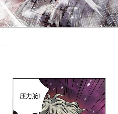 第 83 页