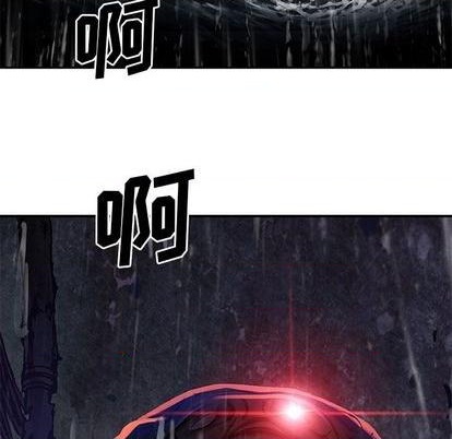 第 93 页