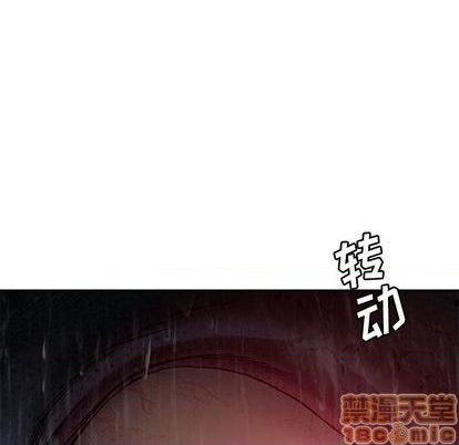 第 95 页