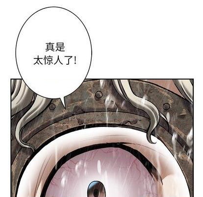 第 99 页