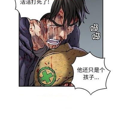 第 44 页