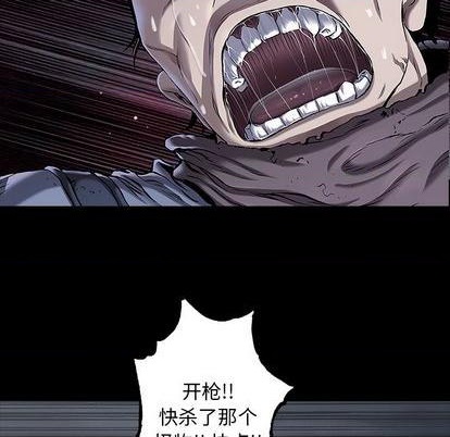 第 64 页