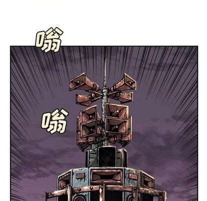 第 81 页