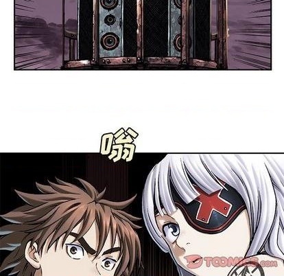 第 82 页