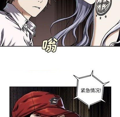 第 83 页