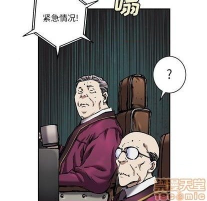 第 85 页