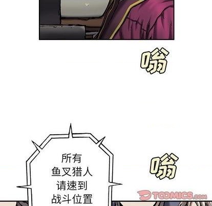 第 86 页