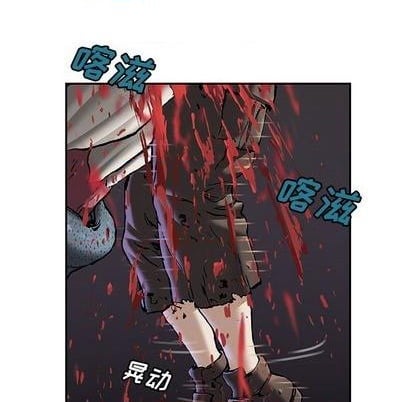 第 92 页