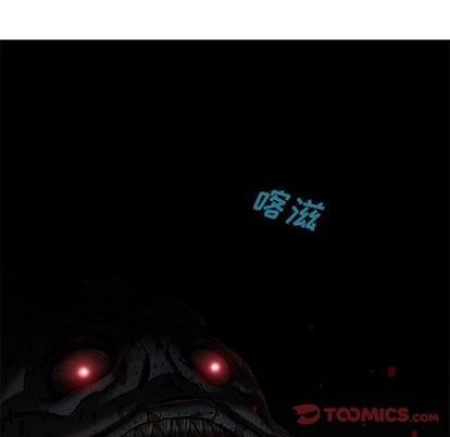 第 94 页