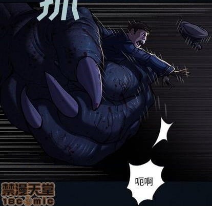 第 40 页
