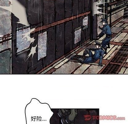 第 54 页