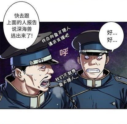 第 56 页