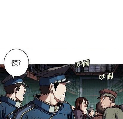 第 57 页