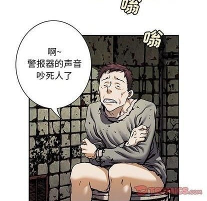 第 66 页