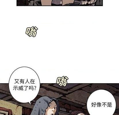 第 67 页