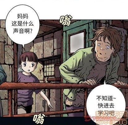 第 70 页