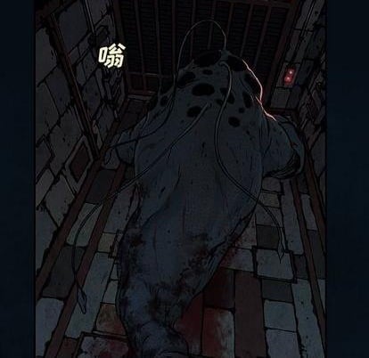 第 72 页