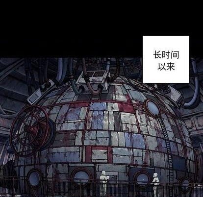 第 76 页