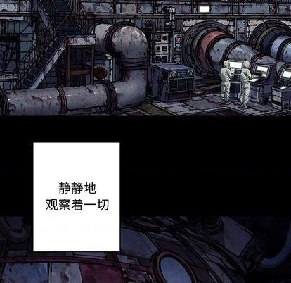 第 77 页