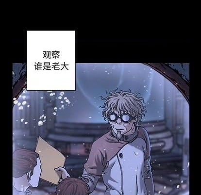 第 79 页