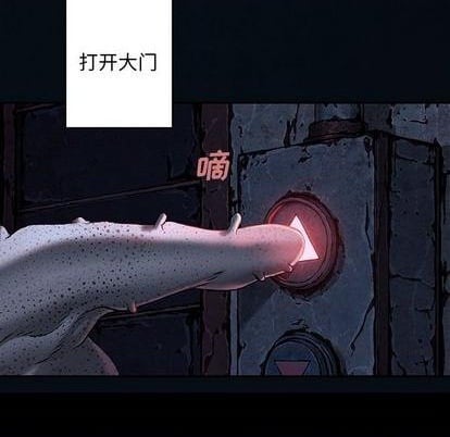 第 83 页