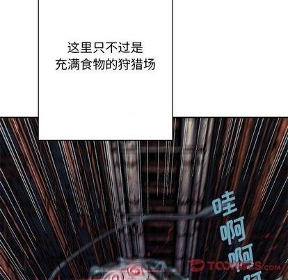 第 104 页