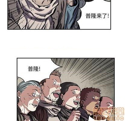 第 55 页