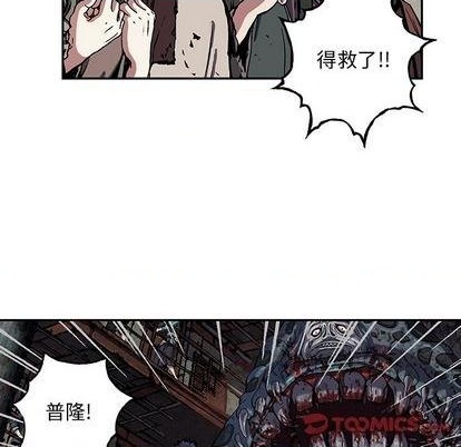 第 56 页