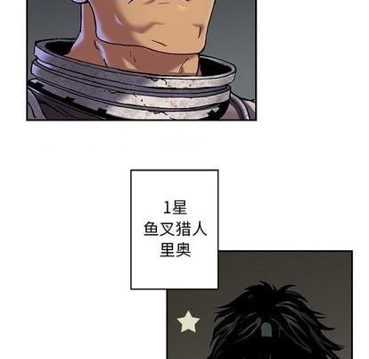 第 61 页