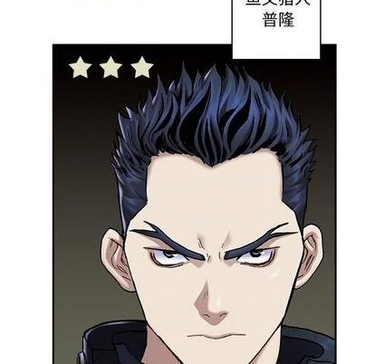 第 63 页