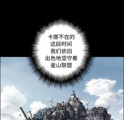 第 66 页