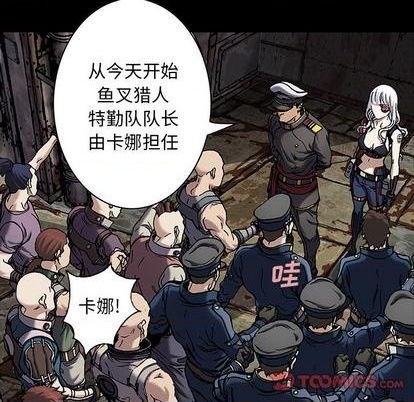 第 68 页
