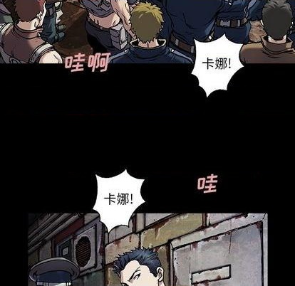 第 69 页