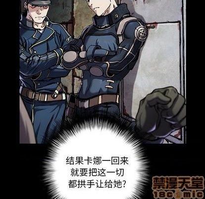 第 70 页