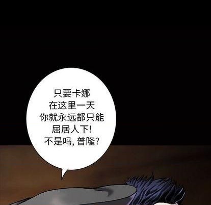 第 73 页