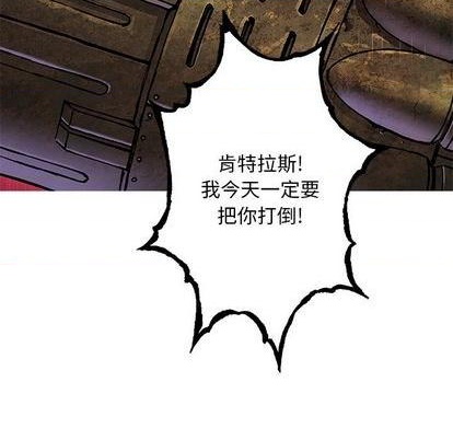 第 79 页