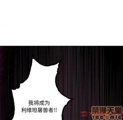 第 80 页