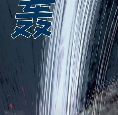 第 84 页